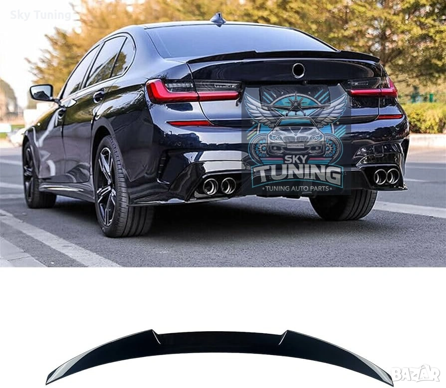 Bmw G20 M-sport Дифузьор Бмв Г20 М-Спорт лип добавка броня 3series, снимка 1