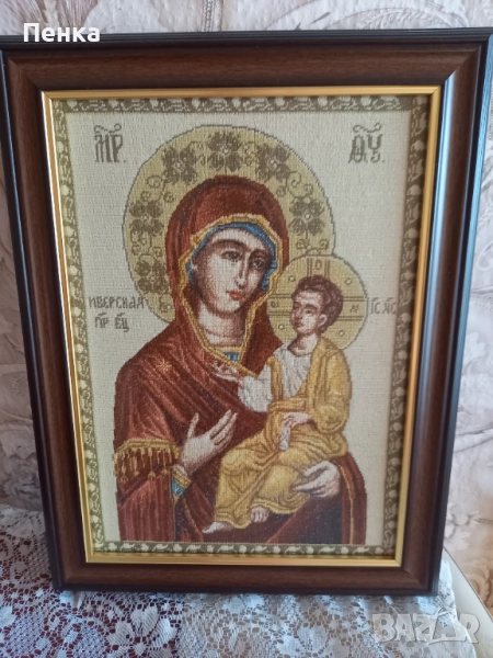 Гоблен Иверската света Богородица , снимка 1