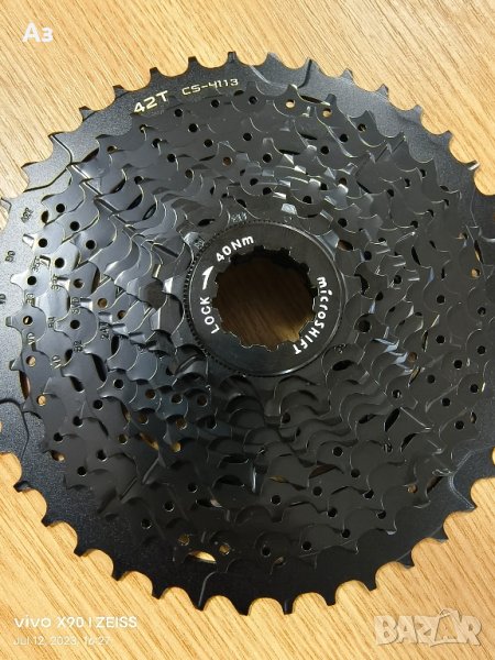 microSHIFT XLE 11 H113 11 Speed Cassette 11-42Т, снимка 1