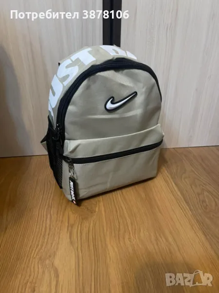 Дамска раница Nike, снимка 1