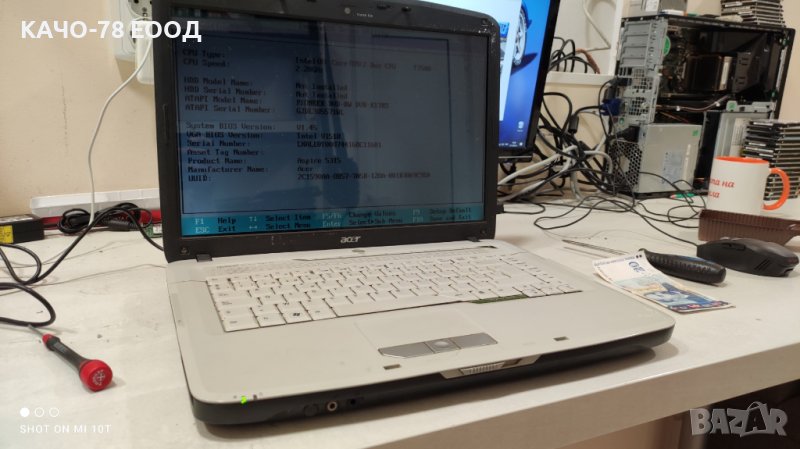 Лаптоп Acer Aspire 5315, снимка 1
