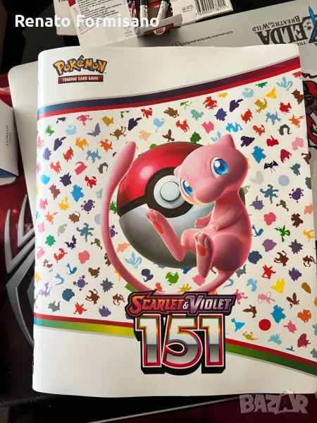 MASTER SET - Pokemon 151, снимка 1