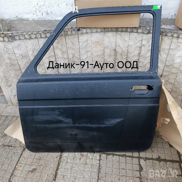 Авточасти Лада,Жигули,Лада Нива, снимка 1
