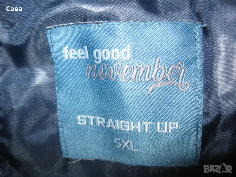 Елек SU  мъжки,4-5ХЛ, снимка 1