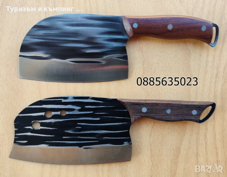 Азиатски нож-сатър  Kurimuki / 2 модела /, снимка 1