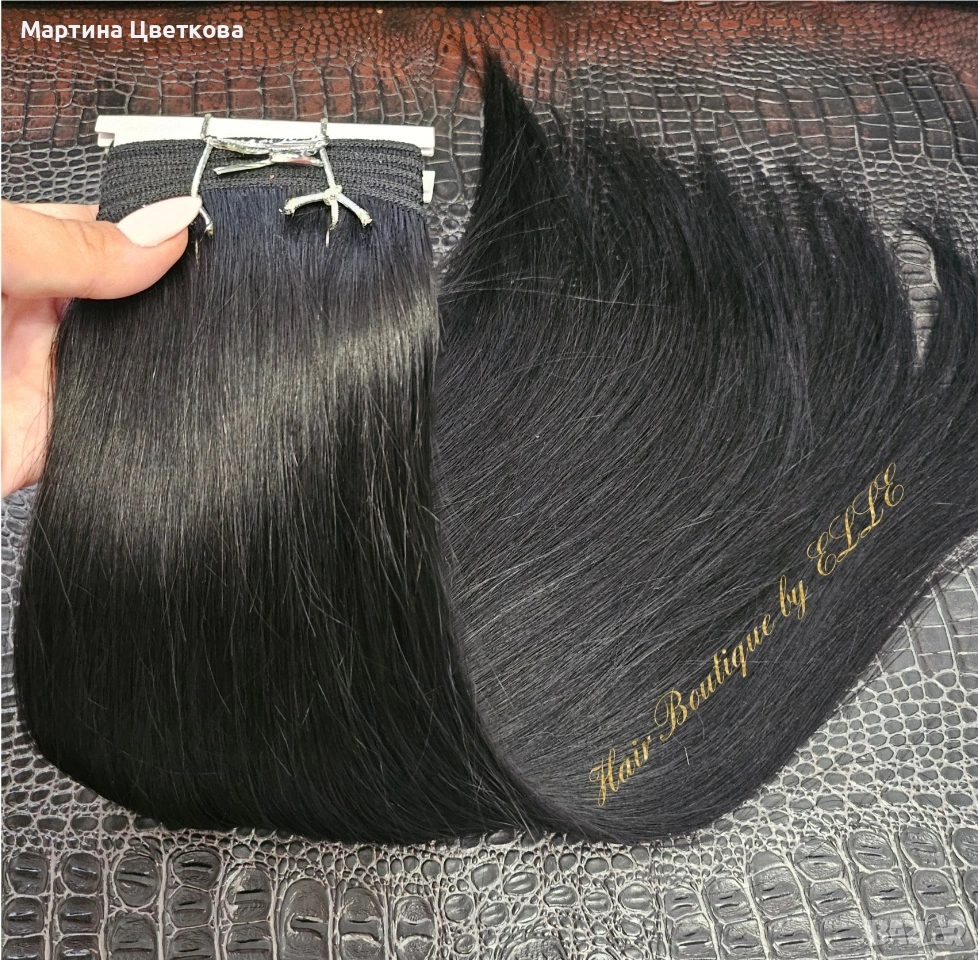 Европейска естествена коса , снимка 1