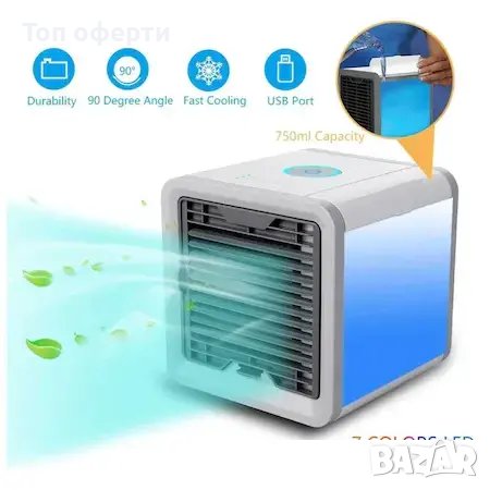Мини климатик Air Cooler , въздушен охладител USB охлаждане, 12V USB, снимка 1