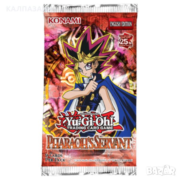 Yu-Gi-Oh! Pharaoh's Servant Booster Pack, снимка 1