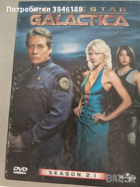 Battlestar Galactica Season 2.1 ,2.2, снимка 1