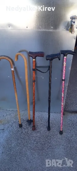 Бастуни, снимка 1