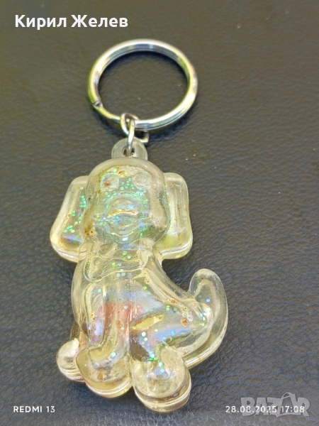 Ключодържател КУЧЕ 🐶 подходящ аксесоар за раници чанти 38739, снимка 1