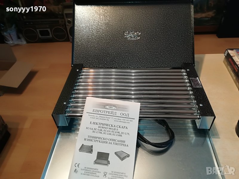 СКАРА С ИНОКС ТРЪБИ-НОВА С КАПАК 0504231512, снимка 1