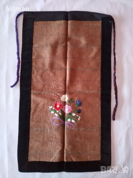 Престилка неупотребявана автентична 20лв, снимка 1