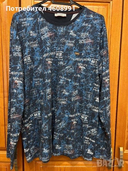 Есенна мъжка блуза, снимка 1