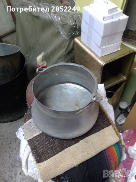 Меден котел, снимка 1