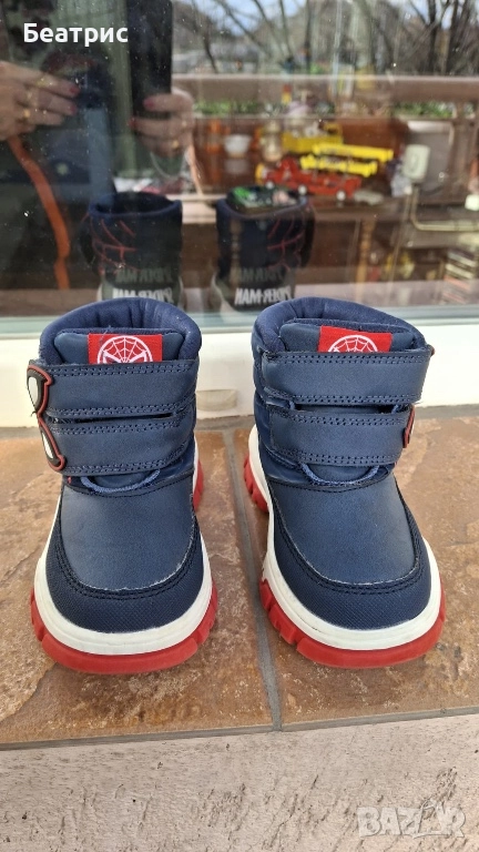 Апрески за момче, снимка 1