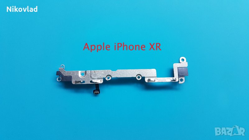 Charging Port Signal Antenna Cable iPhone XR, снимка 1