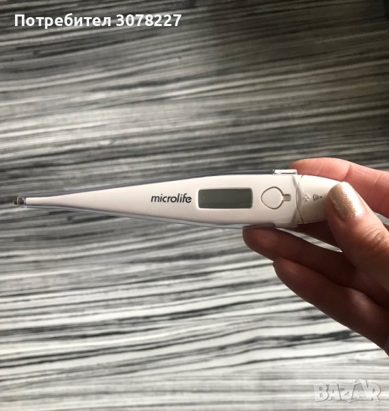 Електронен термометър Microlife в Други в гр. София - ID39280673 — Bazar.bg