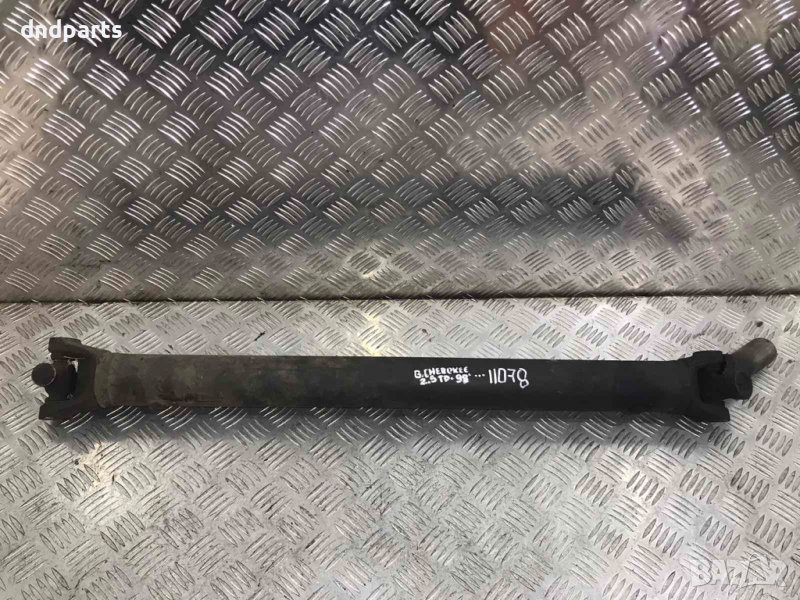 Кардан Jeep Grand Cherokee,2.5TD,1998г., снимка 1