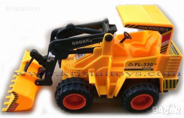 Фадрома с дистанционно управление - Hercules 6805SW, снимка 1