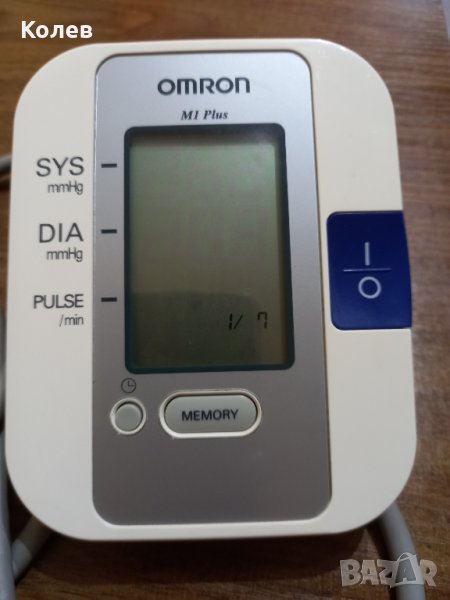 Апарат за измерване на кръвно налягане Omron, снимка 1