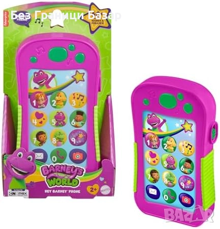 Нов Barney World музикален телефон 60+ песни и фрази, многоезичен, снимка 1