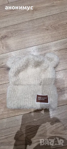 Зимна шапка, снимка 1