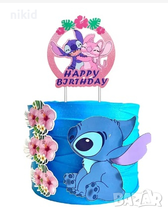 Лило и Стич stitch Happy Birthday картонен топер украса за торта декор парти рожден ден, снимка 1