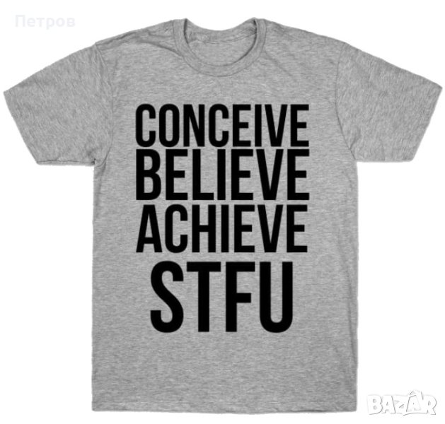 Оригинални Тениски на Branditi с култови щампи, снимка 1