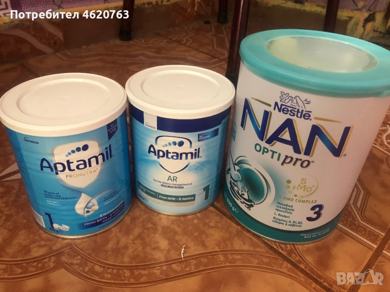 Продавам адаптирани млека (не са отваряни), снимка 1