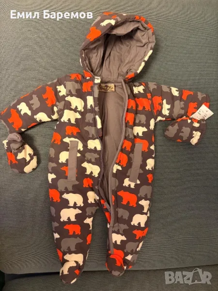 Космонавт за Бебе - 3/6 месеца, снимка 1