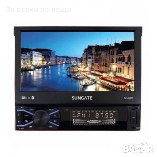Мултимедия за кола 1 ДИН монитор Sungate Sg-9033 Indash, снимка 1