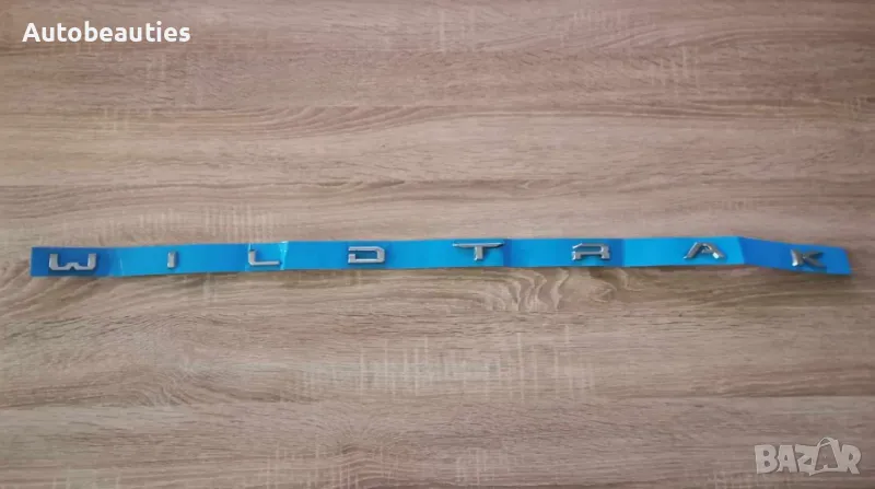 надпис Ford Wildtrak голям размер, снимка 1