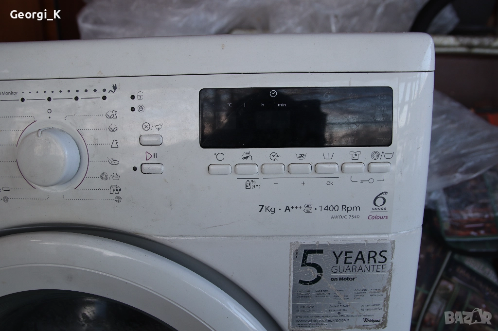 Пералня Whirlpool AWO/C 7540 за части, снимка 1