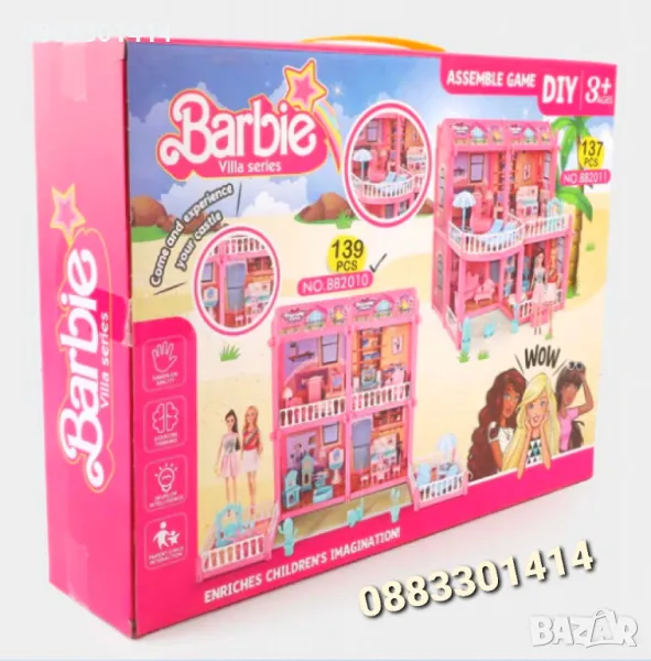 Комплект играчки Конструктор Барби , снимка 1