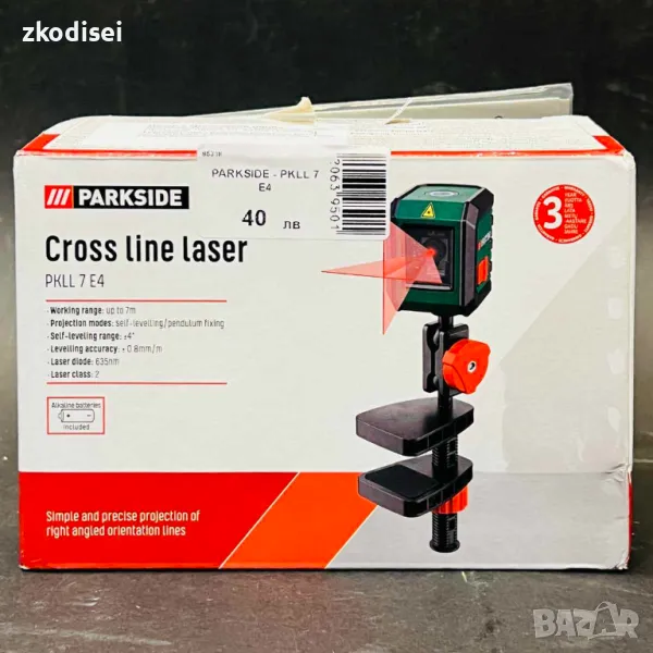 Лазерен нивел PARKSIDE PKLL 7 E4, снимка 1