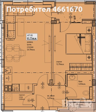 Двустаен апартамент в Остромила!  , снимка 1