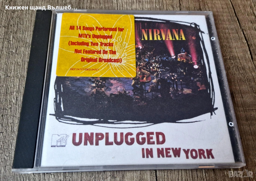 Компакт Дискове - Рок Метъл: Nirvana - Unplugged In New York, снимка 1