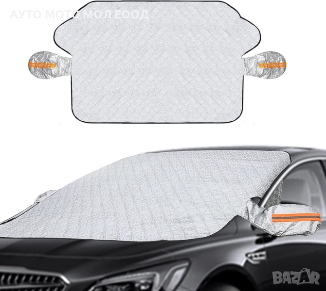 Термо Сенник за предно стъкло на автомобил - 145 x 110 см., снимка 1