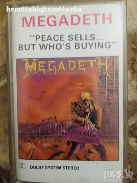 РЯДКА КАСЕТКА - MEGADETH - Peace Sells...but Who's Bying? - LR, снимка 1