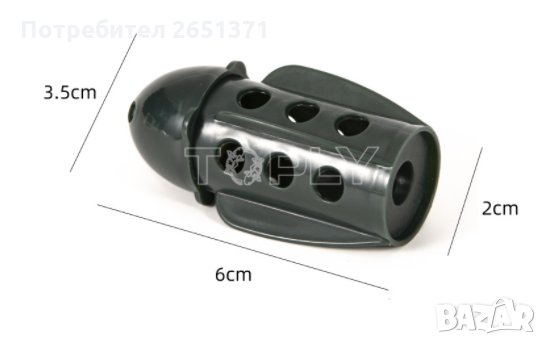 Фидер - 2.00 лв., снимка 1