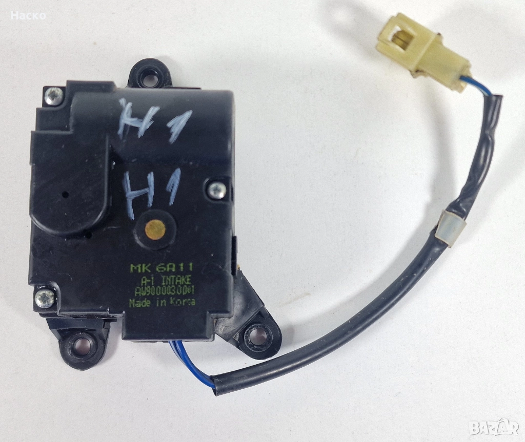 Моторче Клапа Клапи Парно Климатик Климатроник Хюндай Х1 Старекс Hyundai H1 Starex, снимка 1