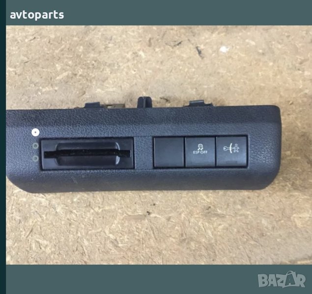 Peugeot 3008 копчета ESP и заключване, снимка 1