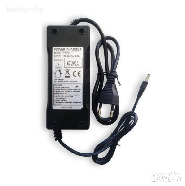 Зарядно за акумулатор на 67.2V/2А конектор 5.5мм/2.1мм, снимка 1