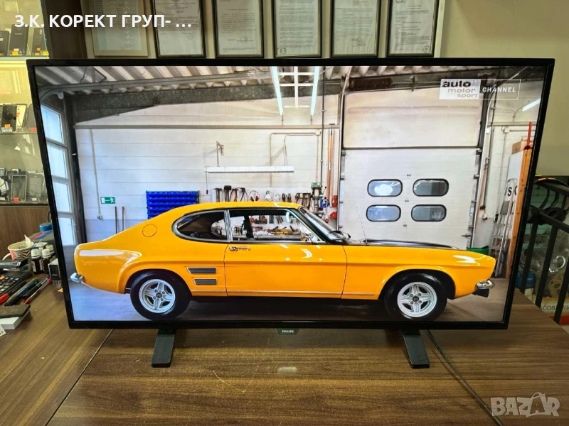 Телевизор Philips 43PUH4900/88, 43"(109.22cm), 4K Ultra HD LED, снимка 1