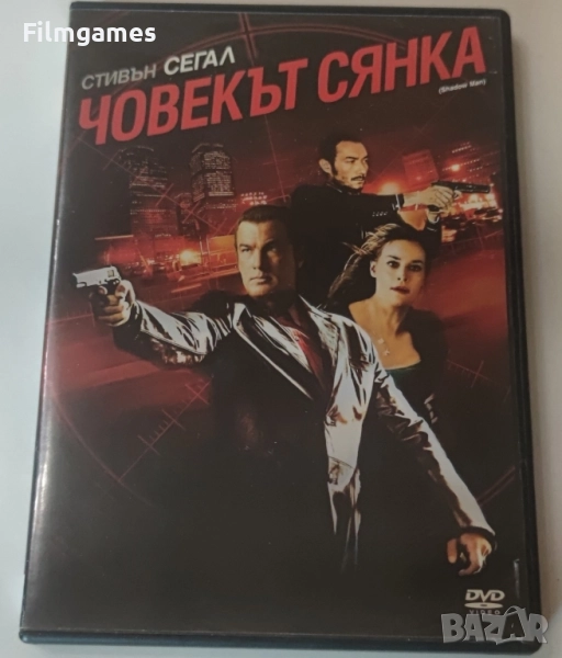 DVD-Човекът Сянка, снимка 1