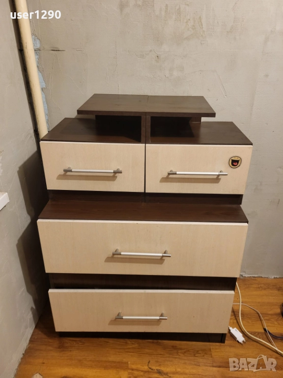 скрин, снимка 1