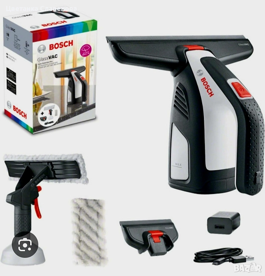 Акумулаторен уред за почистване на прозорци Bosch - GlassVAC, 3.6V, снимка 1