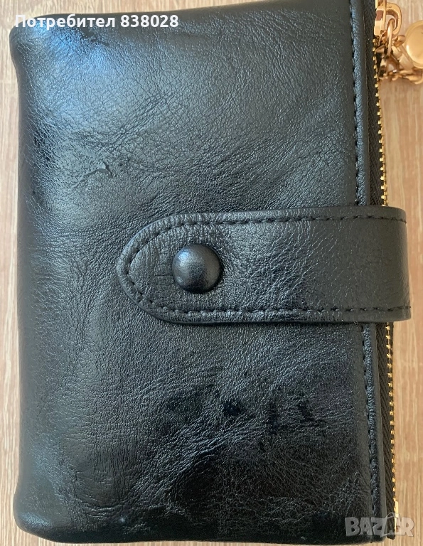 Портмоне, снимка 1