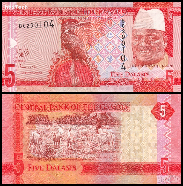 ❤️ ⭐ Гамбия 2015 5 даласи UNC нова ⭐ ❤️, снимка 1
